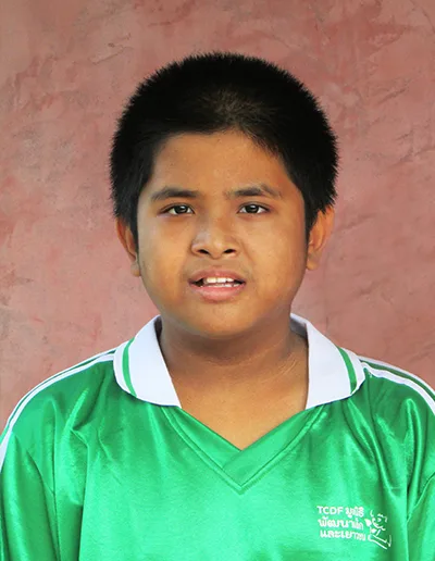 Nong Mon